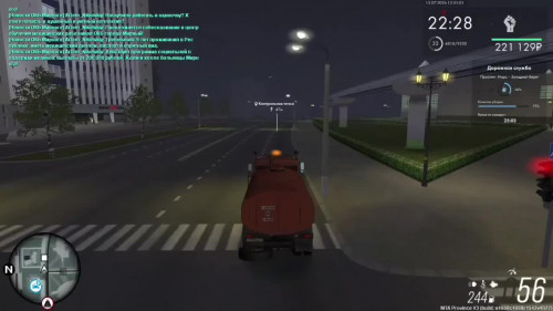 18767813872352