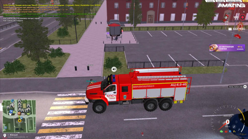 PC 2026.07.14 17.28.42.02