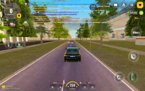 screenrecorder 20260717 140634