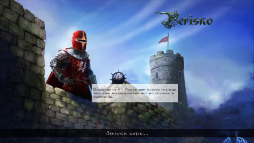 Mount & Blade Warband 2026.07.18 23.33.38.02