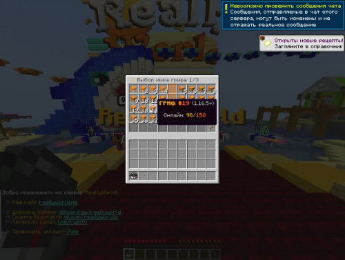 Mytheria 2.0 (Release) 2026 07 19 22 34 33