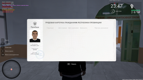 Screenshot 2026 07 21 003403