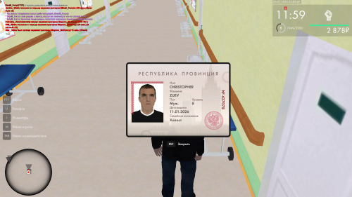 Screenshot 2026 07 21 010538