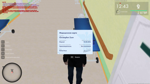 Screenshot 2026 07 21 010730