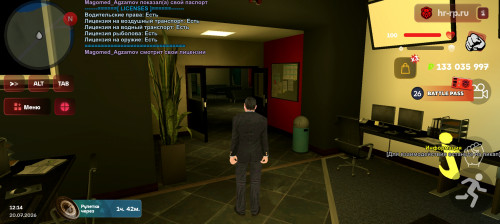 Screenshot 2026 07 20 16 15 52 76 6ef0a1dbc07a36093013863e37736520