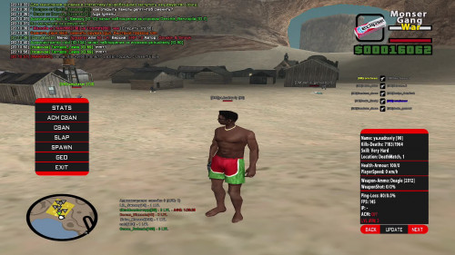 GTA SA MP 2026 07 21 20 10 43