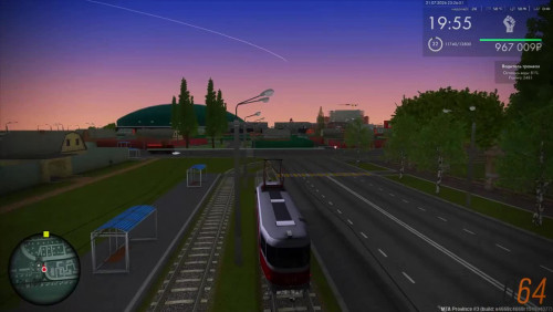 MTA San Andreas 2026 07 21 21 50 52 Trim3