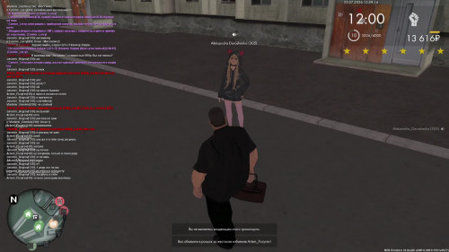 MTA San Andreas 2026 07 22 16 58 38 Trim