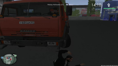 MTA San Andreas 2026 07 23 20 08 47
