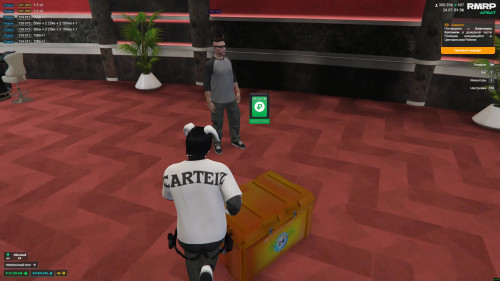 Grand Theft Auto V 2026.07.24 01.30.52.01 Trim
