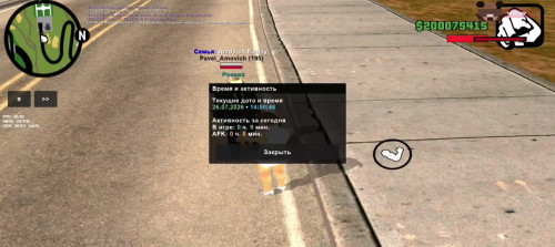 18070956608218