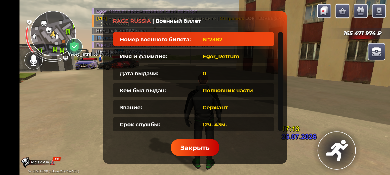 videovssylku.ru