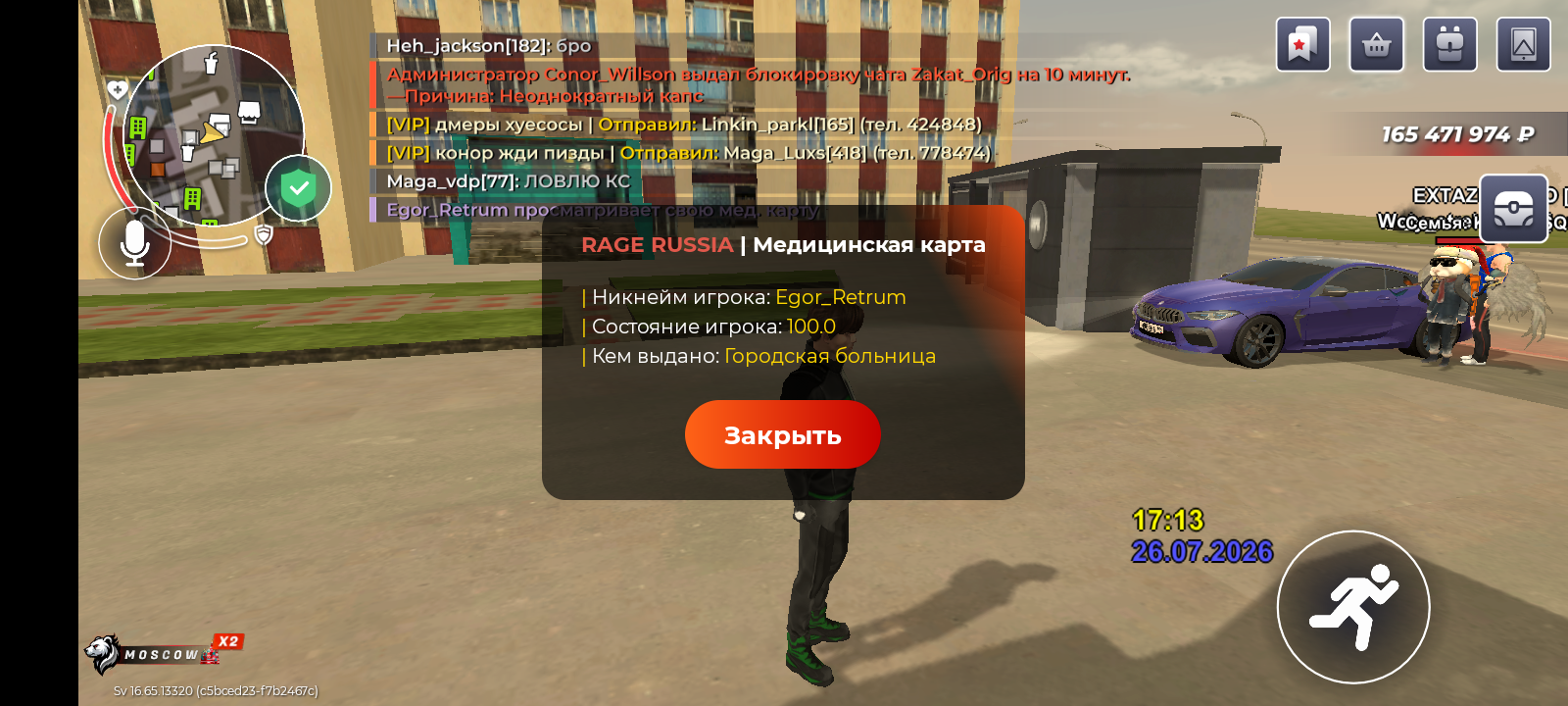 videovssylku.ru