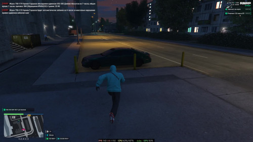 Grand Theft Auto V 2026.07.27 23.03.33.06