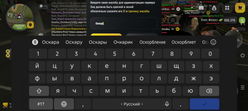 videovssylku.ru