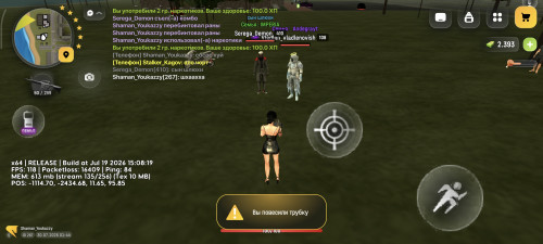 Screenshot 2026 07 30 03 44 33 545 com.russia.game