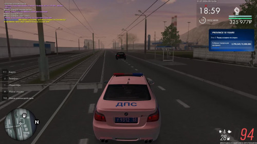 Grand Theft Auto San Andreas 2026.07.31 20.01.21.02 trimmed
