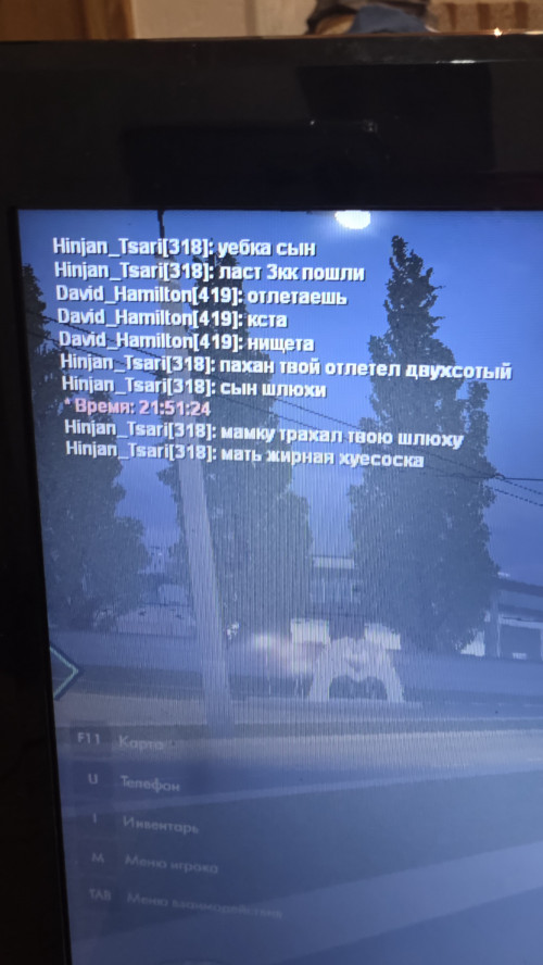 20260731 215146