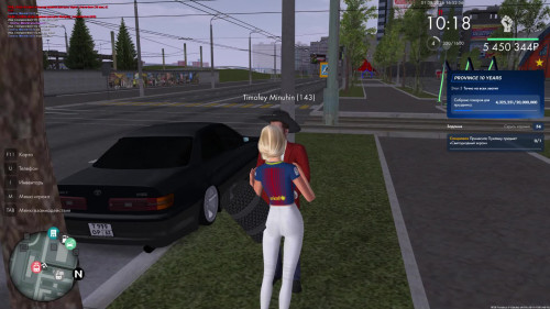 MTA San Andreas 2026 08 01 16 48 44 Trim