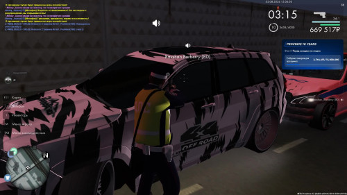Grand Theft Auto San Andreas 2026.08.02 15.26.28.03 trimmed