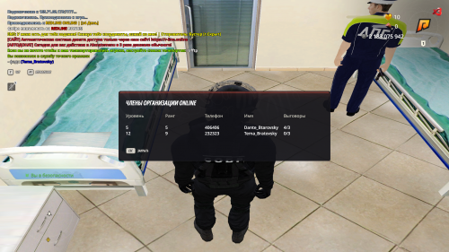 Grand Theft Auto San Andreas Screenshot 2026.08.02 01.56.29.81