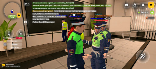 Screenshot 20260802 200159