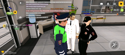 Screenshot 20260802 234630