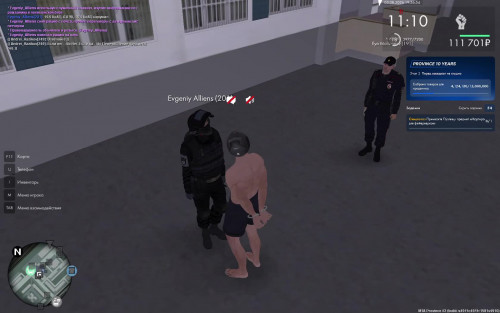 MTA San Andreas 2026 08 03 21 56 34 — копия