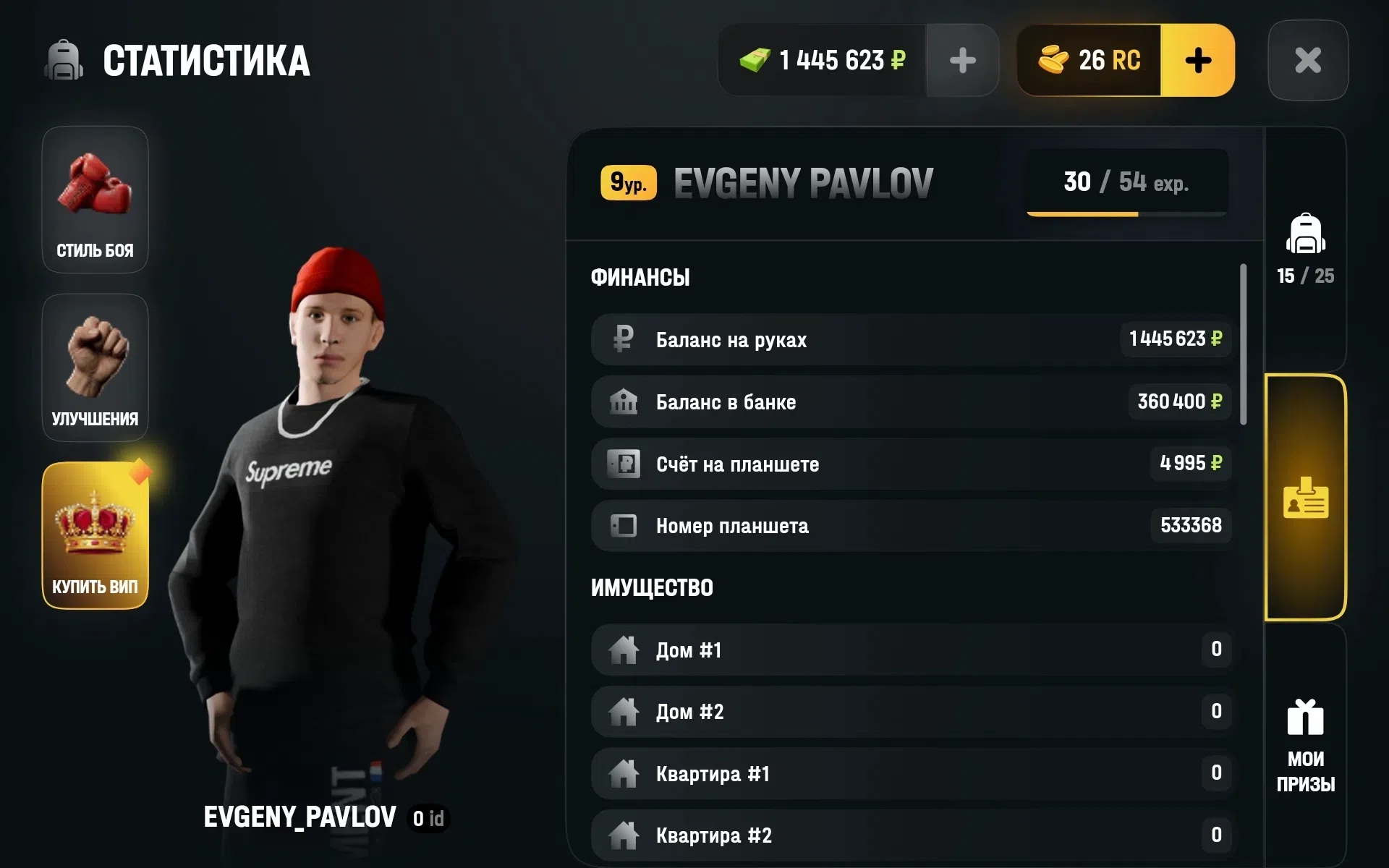 videovssylku.ru