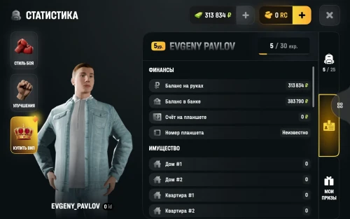 1000032530