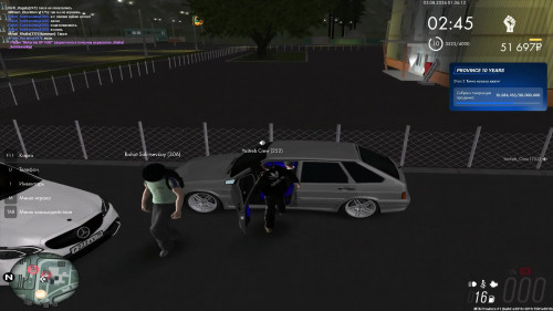 MTA San Andreas 2026 08 05 03 24 30 Trim 123