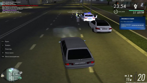 MTA San Andreas 2026 08 05 03 24 30 Trim