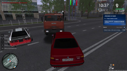 MTA San Andreas 2026 08 05 14 52 51