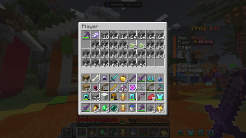 2026 08 06 12 16 50