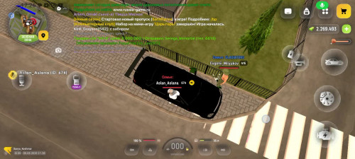 Screen Recording 20260805 172646