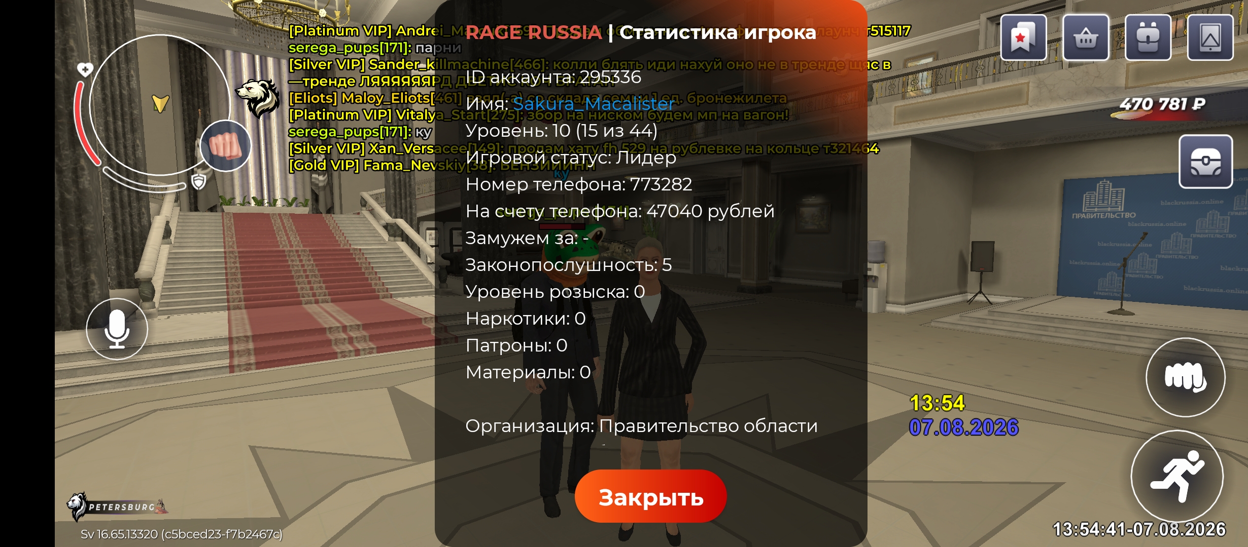 videovssylku.ru