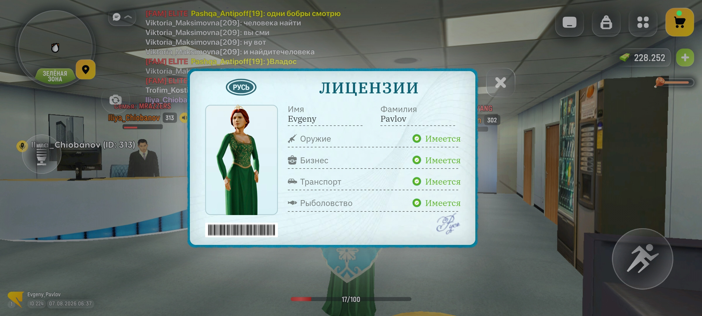 videovssylku.ru