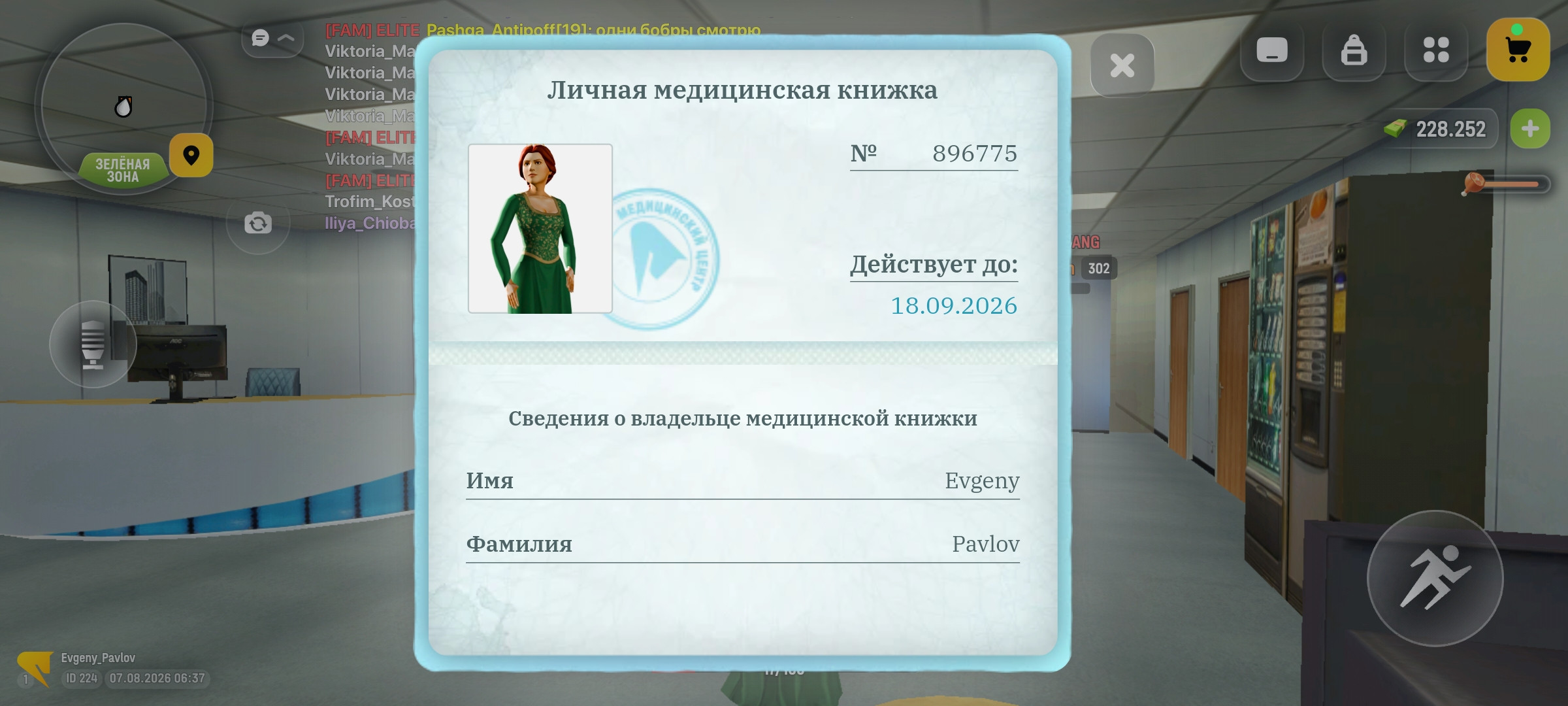 videovssylku.ru