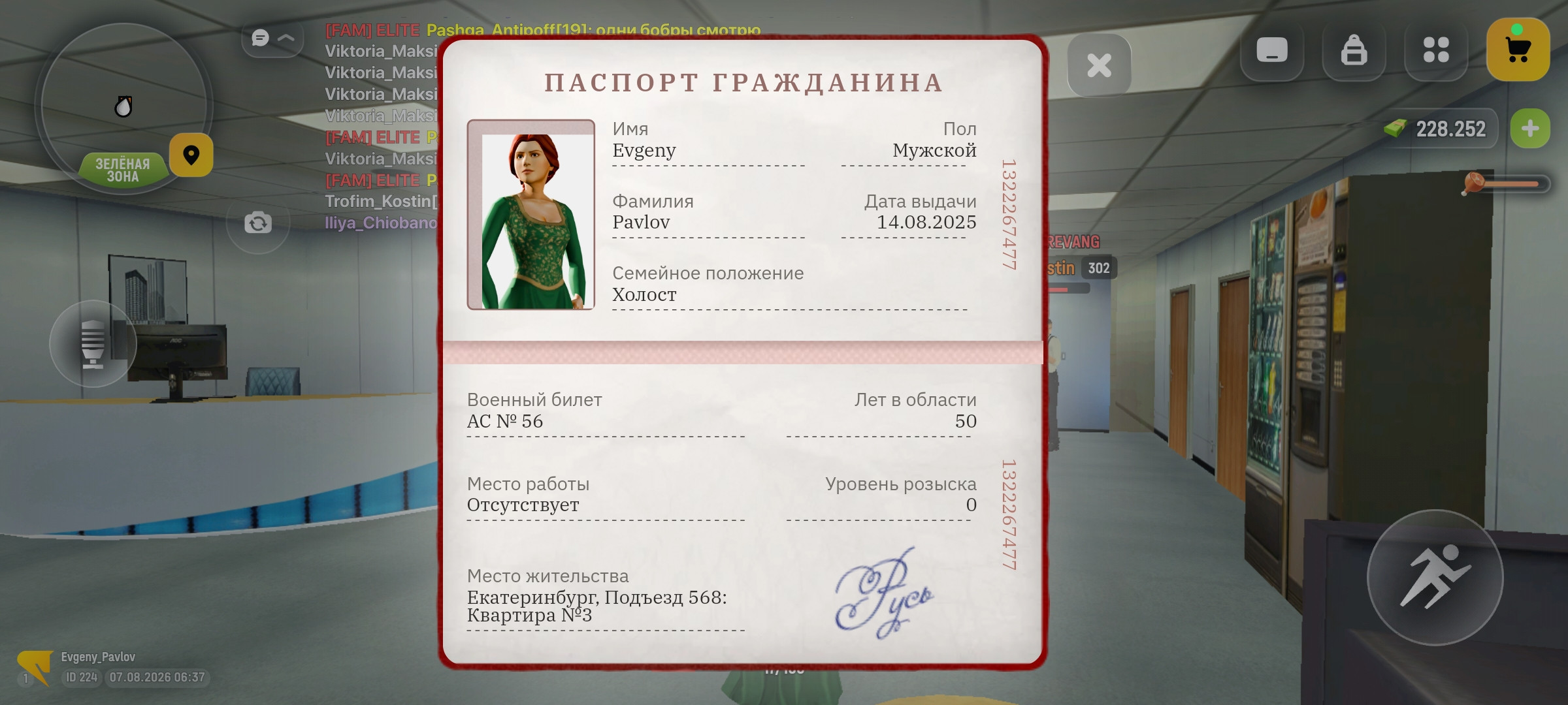 videovssylku.ru