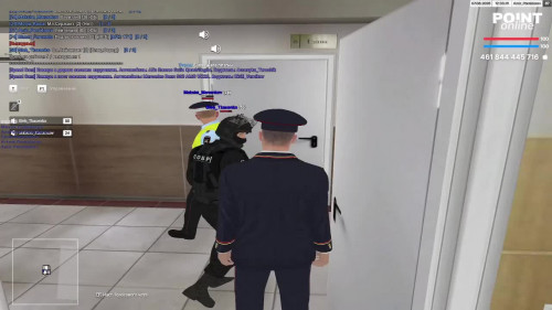2026 08 07 11 45 23 Trim