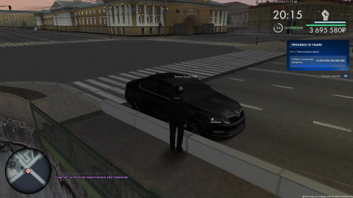 Grand Theft Auto San Andreas 2026.08.06 21.20.23.05.DVR Trim