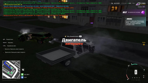 Grand Theft Auto San Andreas 2026.08.07 07.09.15.01 trimmed