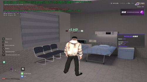 Grand Theft Auto San Andreas 2026.08.07 18.08.01.01