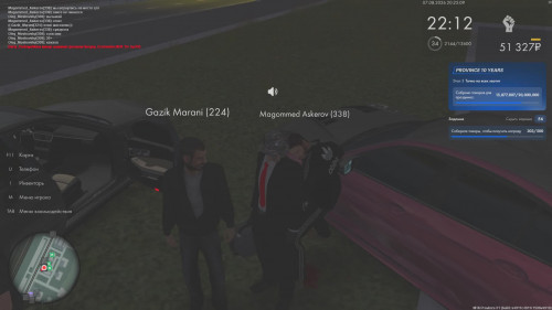 Grand Theft Auto San Andreas 2026.08.07 20.25.16.08.DVR Trim