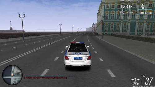 5.7