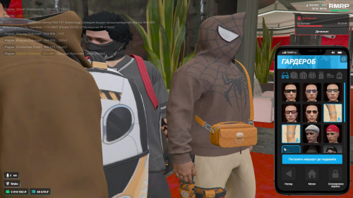 Grand Theft Auto V 2026.08.08 01.04.06.03