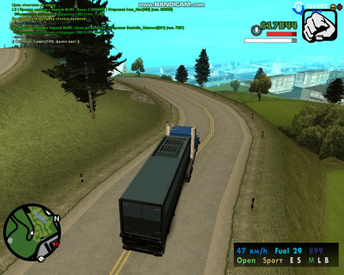 bandicam 2026 08 08 10 43 12 024