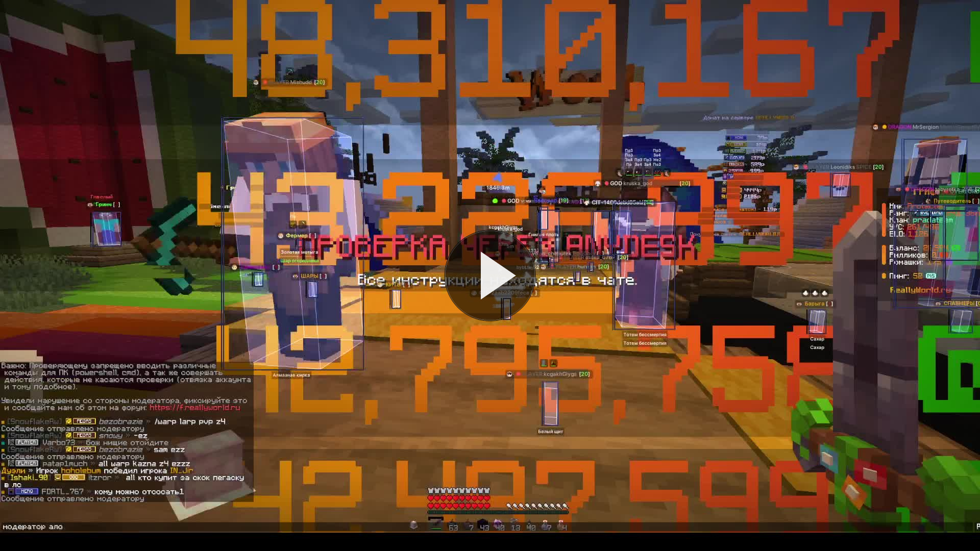 2026 08 09 21 42 33