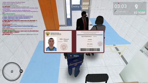 MTA San Andreas 09.08.2026 0 39 56