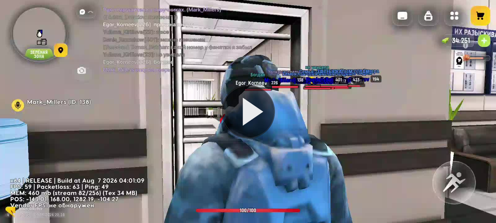 1000011176